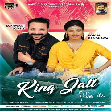 download King-Jatt-(Komal-Randhawa) Sukhwant Lovely mp3